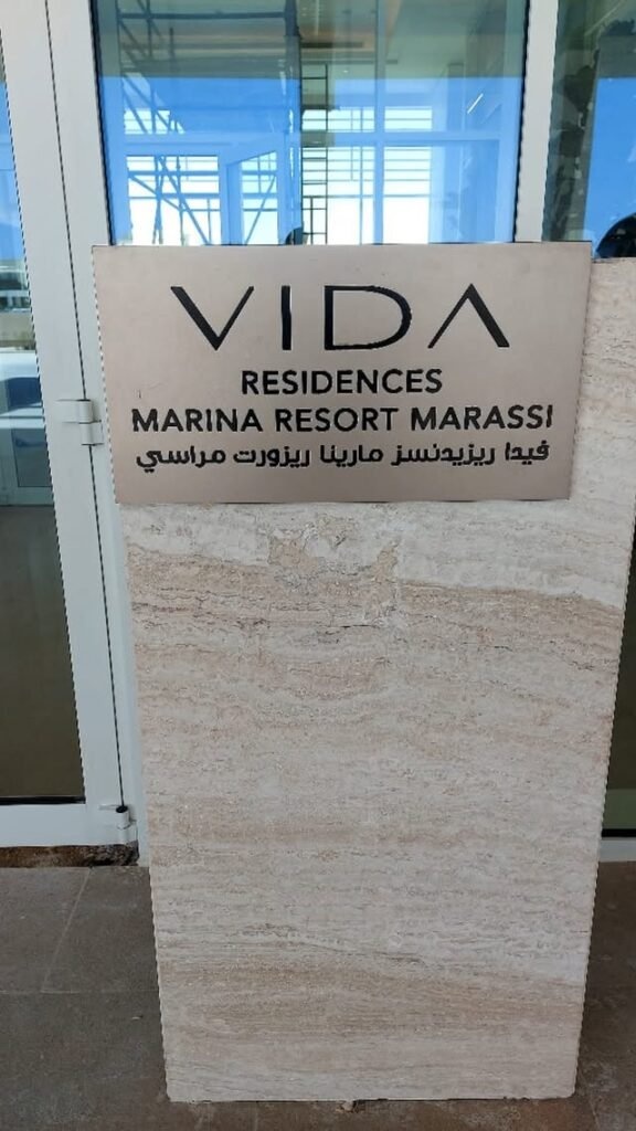 Vida Marina Resort Marassi 5